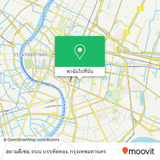 สยามดีเซล, ถนน บรรทัดทอง แผนที่