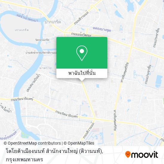 โตโยต้าเมืองนนท์ สำนักงานใหญ่ (ติวานนท์) แผนที่