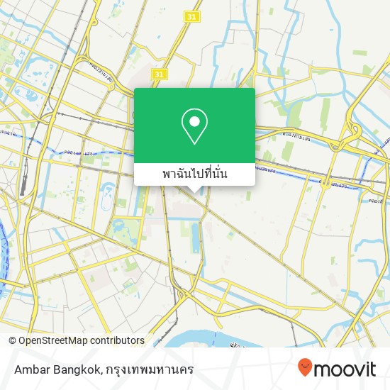Ambar Bangkok แผนที่