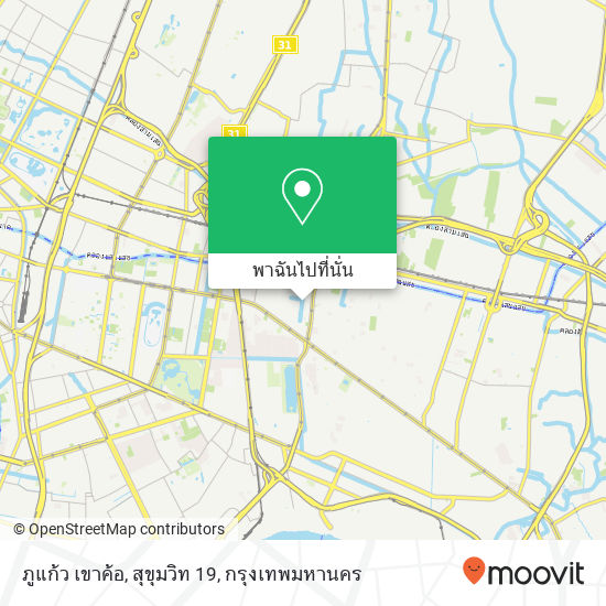 ภูแก้ว เขาค้อ, สุขุมวิท 19 แผนที่