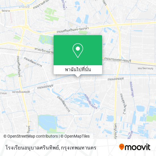 โรงเรียนอนุบาลศรินทิพย์ แผนที่