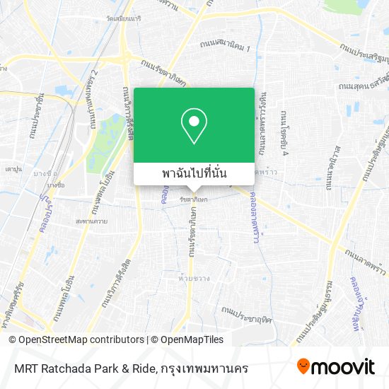 MRT Ratchada Park & Ride แผนที่