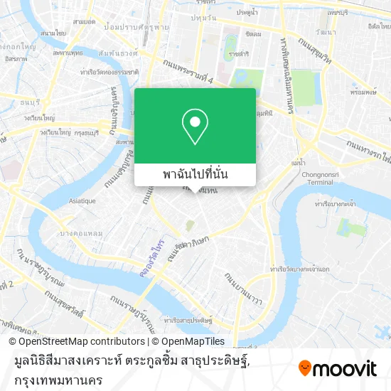 มูลนิธิสีมาสงเคราะห์ ตระกูลซิ้ม สาธุประดิษฐ์ แผนที่