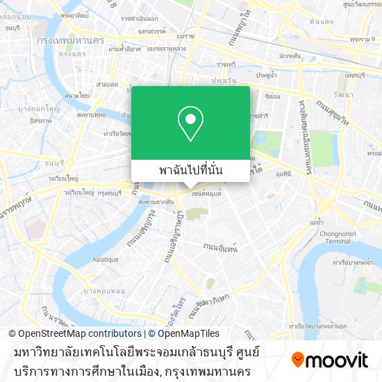 มหาวิทยาลัยเทคโนโลยีพระจอมเกล้าธนบุรี ศูนย์บริการทางการศึกษาในเมือง แผนที่