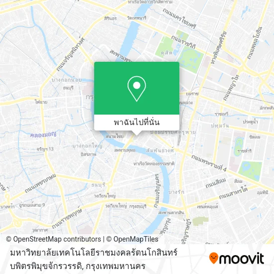 มหาวิทยาลัยเทคโนโลยีราชมงคลรัตนโกสินทร์ บพิตรพิมุขจักรวรรดิ แผนที่