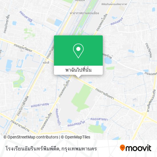 โรงเรียนอัมรินทร์พิมพ์ดีด แผนที่