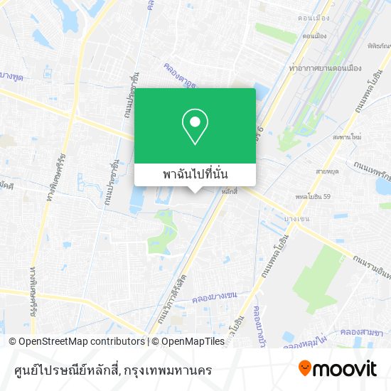 ศูนย์ไปรษณีย์หลักสี่ แผนที่