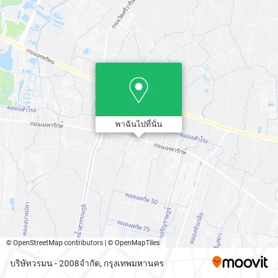 บริษัทวรมน - 2008จำกัด แผนที่