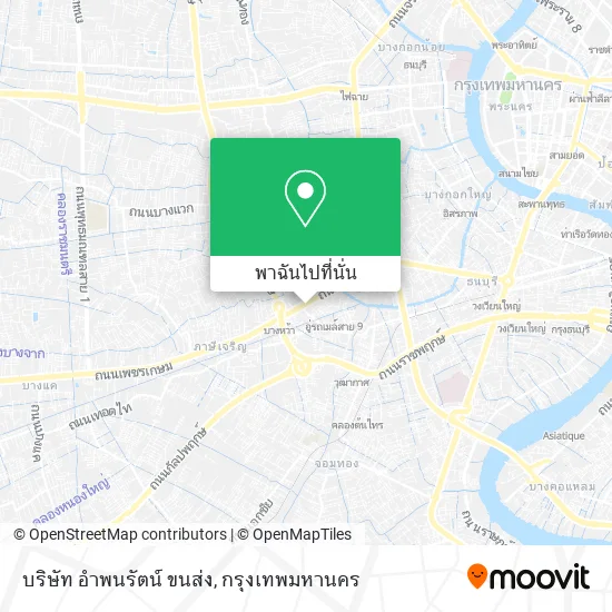 บริษัท อำพนรัตน์ ขนส่ง แผนที่