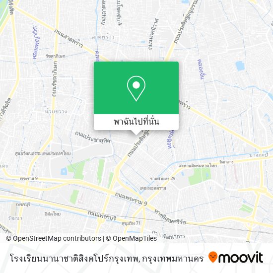 โรงเรียนนานาชาติสิงคโปร์กรุงเทพ แผนที่