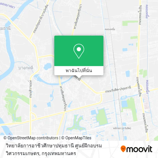 วิทยาลัยการอาชีวศึกษาปทุมธานี ศูนย์ฝึกอบรมวิศวกรรมเกษตร แผนที่