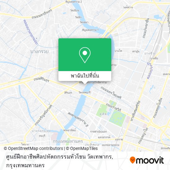 ศูนย์ฝึกอาชีพศิลปหัตถกรรมหัวโขน วัดเทพากร แผนที่