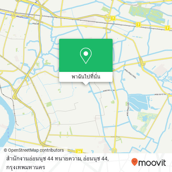 สำนักงานอ่อนนุช 44 ทนายความ, อ่อนนุช 44 แผนที่