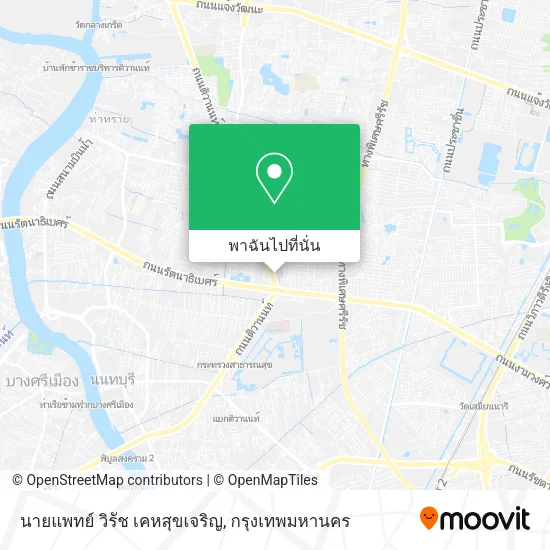 นายแพทย์ วิรัช เคหสุขเจริญ แผนที่