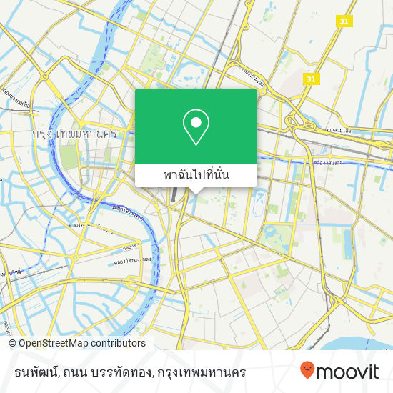 ธนพัฒน์, ถนน บรรทัดทอง แผนที่