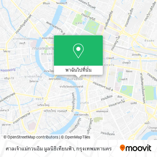 ศาลเจ้าแม่กวนอิม มูลนิธิเทียนฟ้า แผนที่
