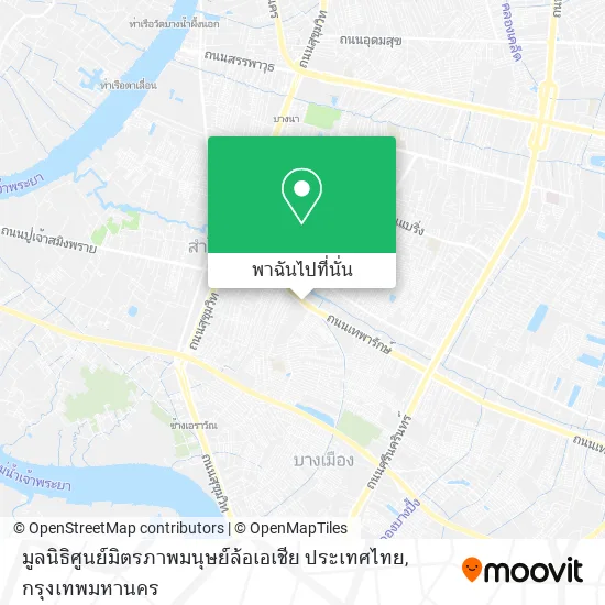 มูลนิธิศูนย์มิตรภาพมนุษย์ล้อเอเชีย ประเทศไทย แผนที่