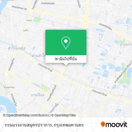 กรมแรงงานสมุทรปราการ แผนที่