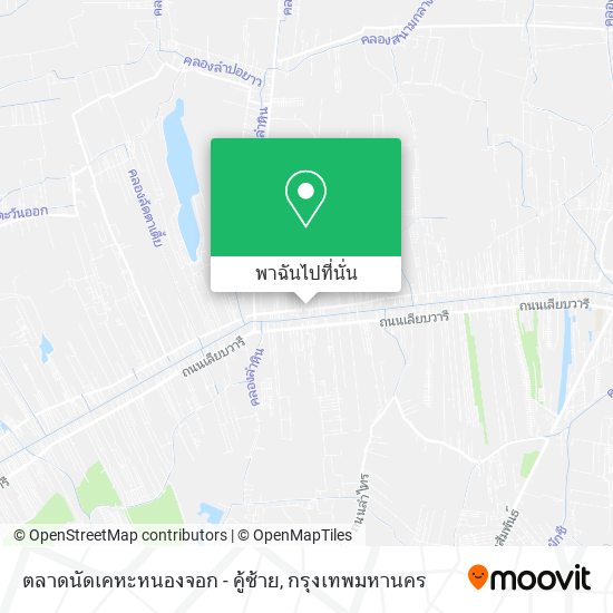 ตลาดนัดเคหะหนองจอก - คู้ซ้าย แผนที่