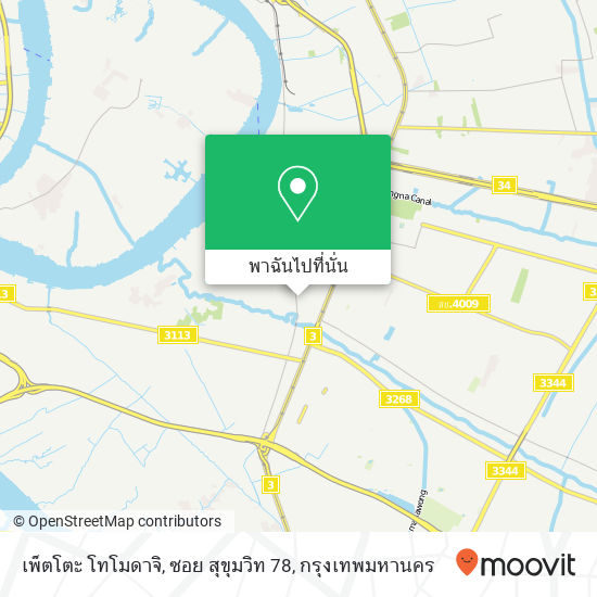 เพ็ตโตะ โทโมดาจิ, ซอย สุขุมวิท 78 แผนที่