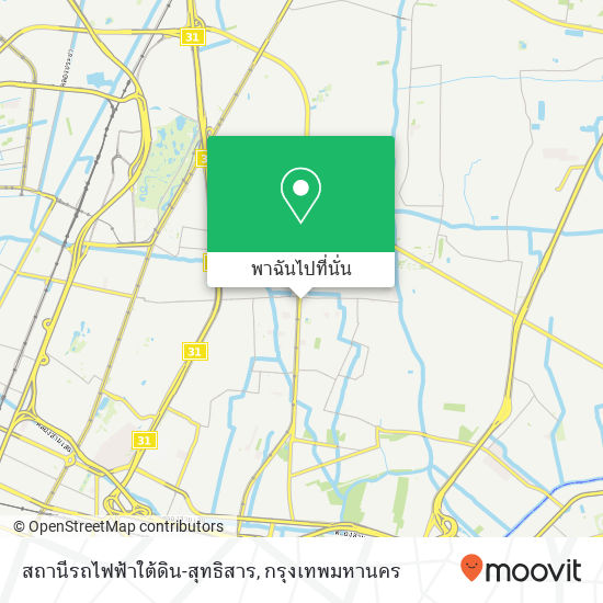 สถานีรถไฟฟ้าใต้ดิน-สุทธิสาร แผนที่