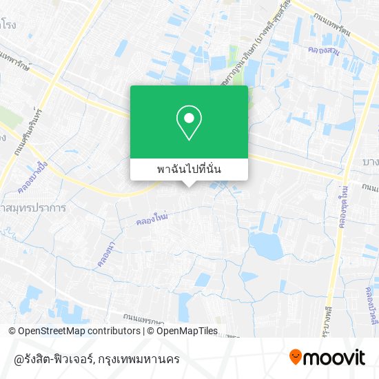 @รังสิต-ฟิวเจอร์ แผนที่