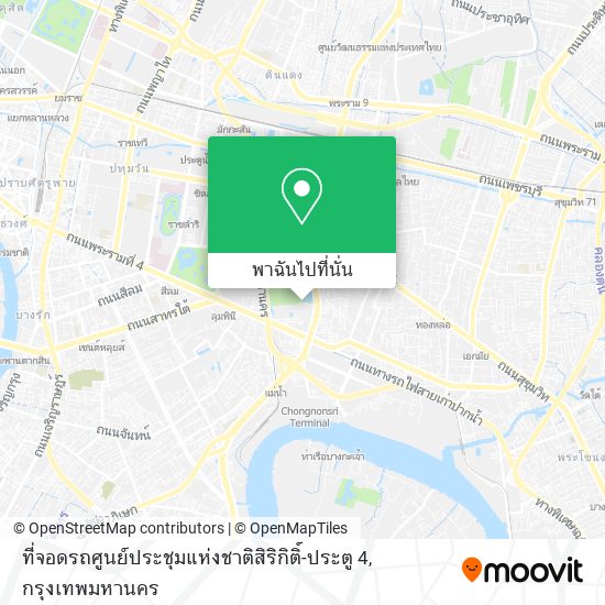 ที่จอดรถศูนย์ประชุมแห่งชาติสิริกิติ์-ประตู 4 แผนที่