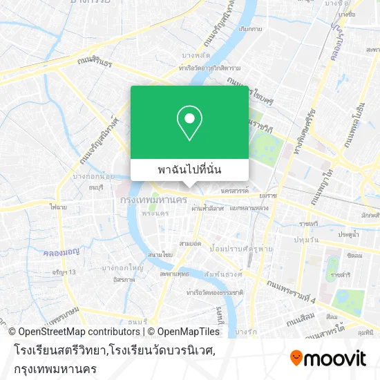 โรงเรียนสตรีวิทยา,โรงเรียนวัดบวรนิเวศ แผนที่