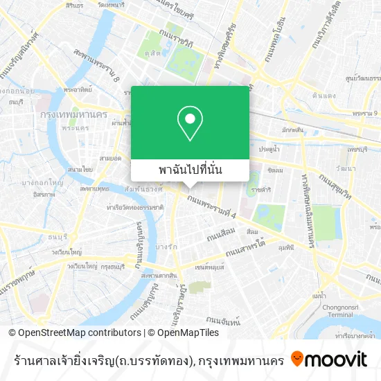 ร้านศาลเจ้ายิ่งเจริญ(ถ.บรรทัดทอง) แผนที่