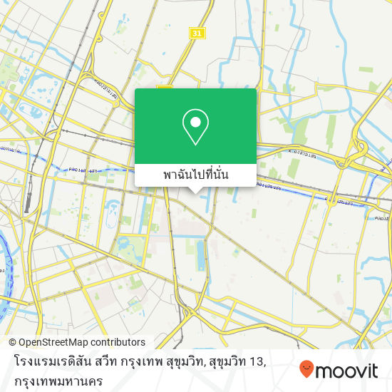 โรงแรมเรดิสัน สวีท กรุงเทพ สุขุมวิท, สุขุมวิท 13 แผนที่