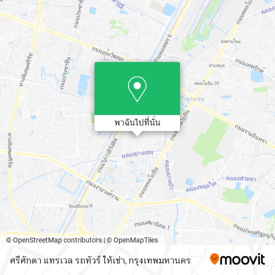 ศรีศักดา แทรเวล รถทัวร์ ให้เช่า แผนที่