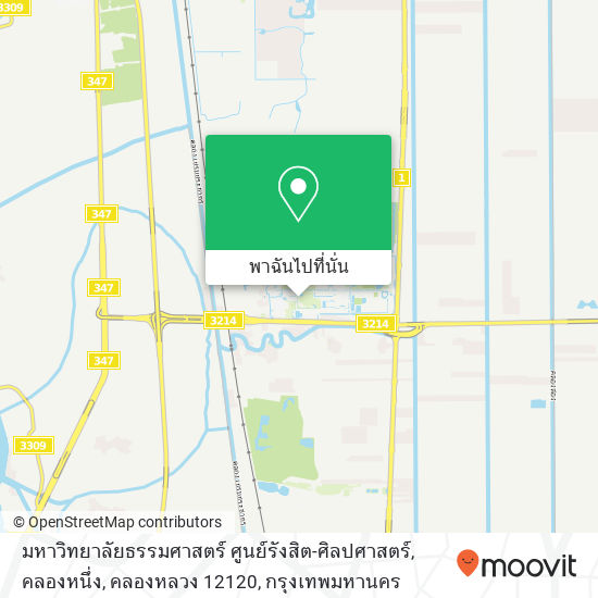 มหาวิทยาลัยธรรมศาสตร์ ศูนย์รังสิต-ศิลปศาสตร์, คลองหนึ่ง, คลองหลวง 12120 แผนที่