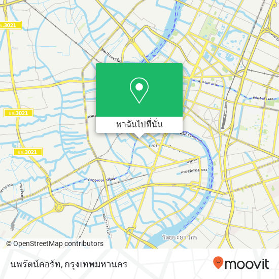 นพรัตน์คอร์ท แผนที่