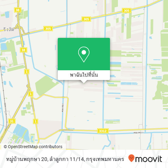 หมู่บ้านพฤกษา 20, ลำลูกกา 11 / 14 แผนที่