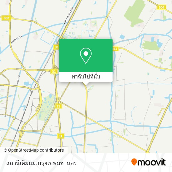 สถานีเติมนม แผนที่