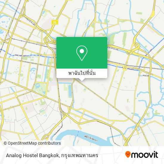 Analog Hostel Bangkok แผนที่