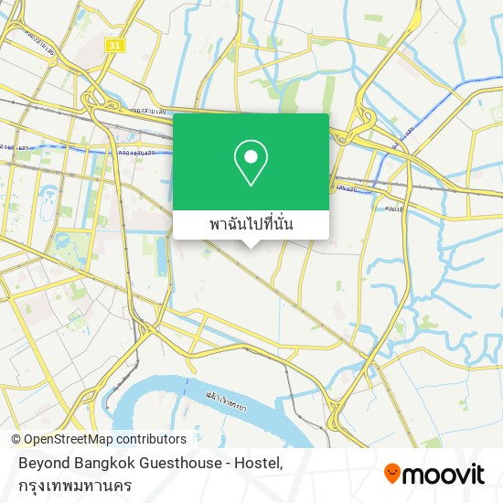 Beyond Bangkok Guesthouse - Hostel แผนที่