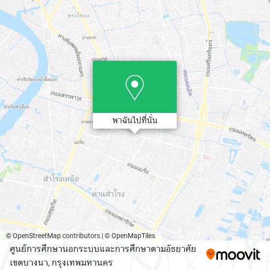 ศูนย์การศึกษานอกระบบและการศึกษาตามอัธยาศัยเขตบางนา แผนที่