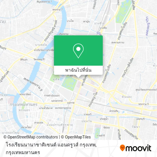 โรงเรียนนานาชาติเซนต์ แอนดรูวส์ กรุงเทพ แผนที่