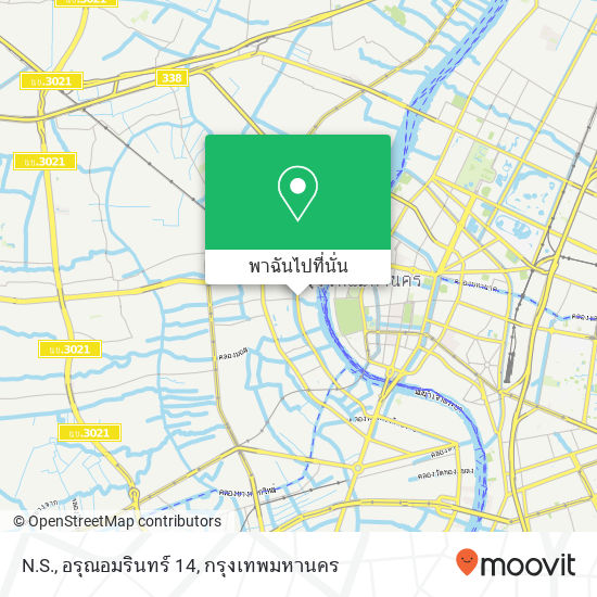 N.S., อรุณอมรินทร์ 14 แผนที่