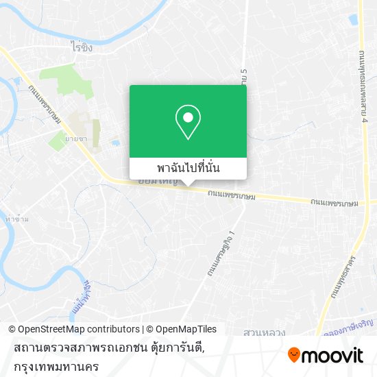 สถานตรวจสภาพรถเอกชน ตุ้ยการันตี แผนที่