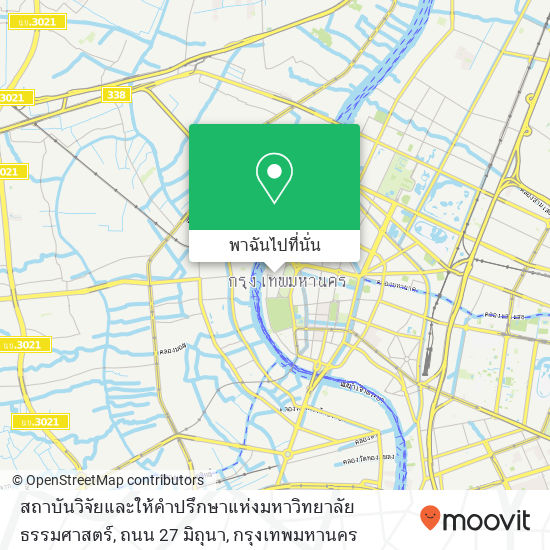 สถาบันวิจัยและให้คำปรึกษาแห่งมหาวิทยาลัยธรรมศาสตร์, ถนน 27 มิถุนา แผนที่