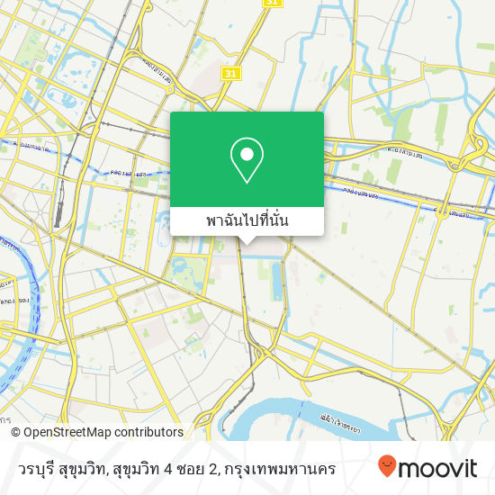 วรบุรี สุขุมวิท, สุขุมวิท 4 ซอย 2 แผนที่