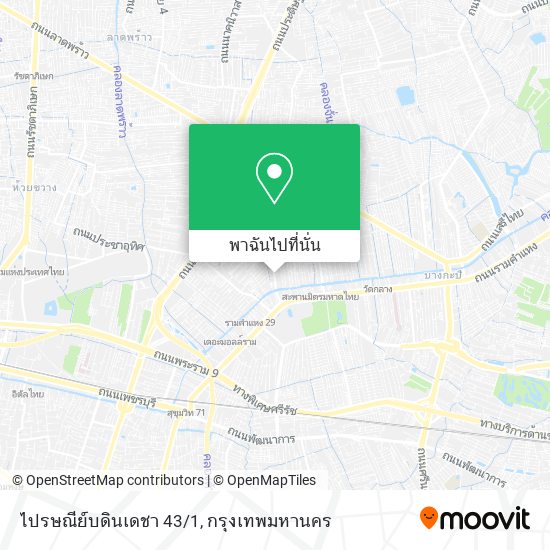 ไปรษณีย์บดินเดชา 43/1 แผนที่