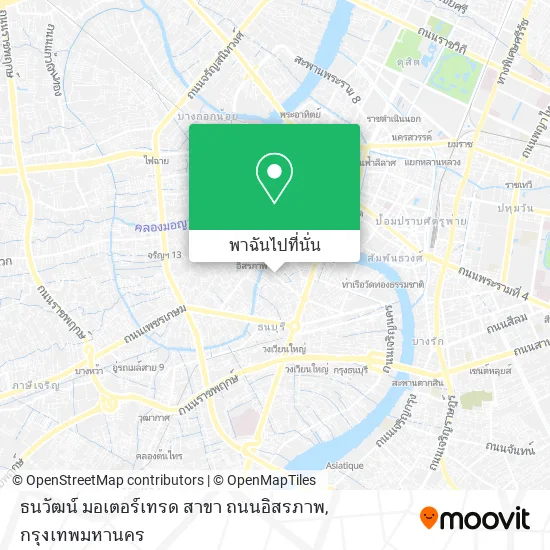 ธนวัฒน์ มอเตอร์เทรด สาขา ถนนอิสรภาพ แผนที่