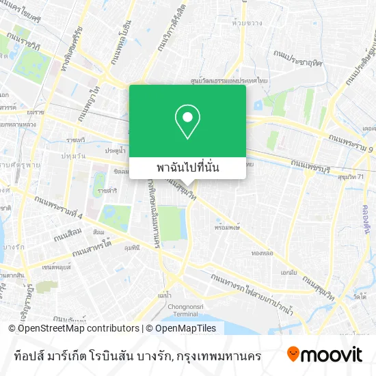 ท็อปส์ มาร์เก็ต โรบินสัน บางรัก แผนที่