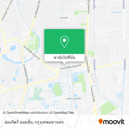 ผ่องจิตร์ แมนชั่น แผนที่