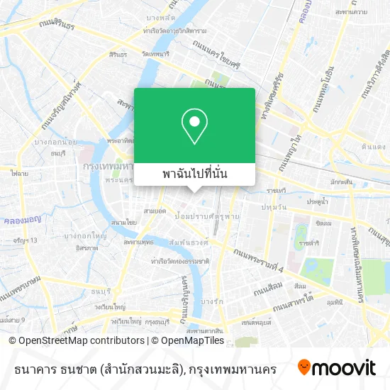 ธนาคาร ธนชาต (สำนักสวนมะลิ) แผนที่