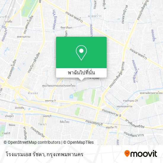 โรงแรมเอส รัชดา แผนที่