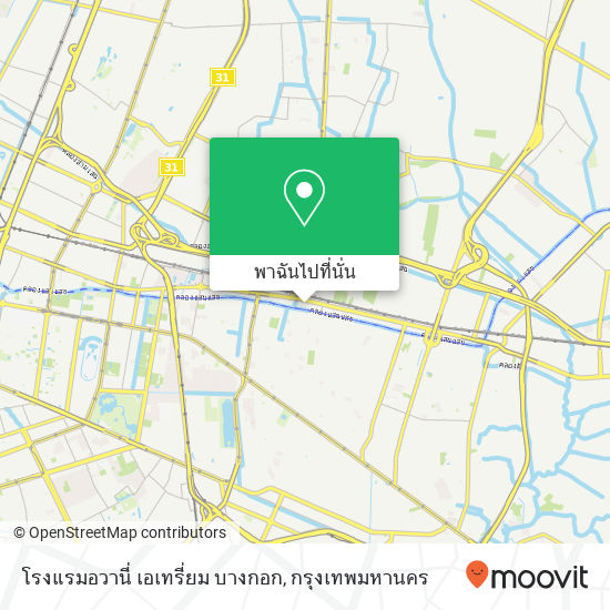 โรงแรมอวานี่ เอเทรี่ยม บางกอก แผนที่